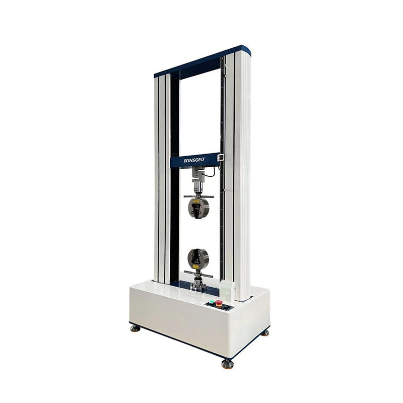 電腦式萬能材料試驗機(jī)